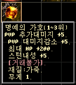 2621c252b1c4d4fbfe9d682bdbfefc41_1741954828_8293.png