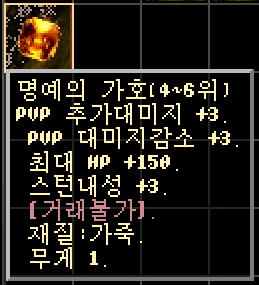 2621c252b1c4d4fbfe9d682bdbfefc41_1741954834_4441.png